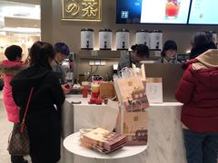 -奈雪的茶(市百一店)