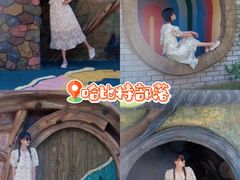 -楠溪江风景名胜区