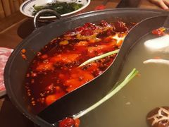 -袁山山重庆火锅(丈八北路店)