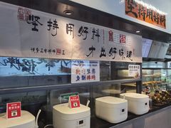 -里巷里(蚂蚁工场店)