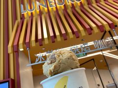 -LUNEURS月乐诗·法式冰淇淋(北外滩来福士广场店)