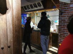 -罍+村卤菜摊(罍街店)