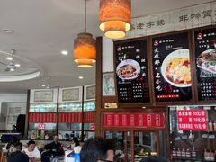 -钟水饺(339店)