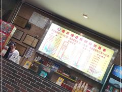 -西环肥仔螺蛳粉(总店)