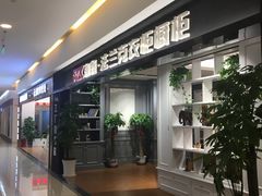 -闽龙广场