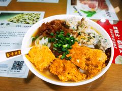 蟹黄膏鱼滑河粉-荔林食店(西华路店)
