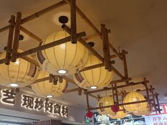 -张太婆老妈蹄花川菜馆·中华餐饮老字号(望平街店)