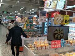 -盒马鲜生(富田新天地店)