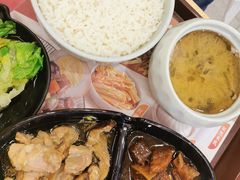 -真功夫(搜秀城店)