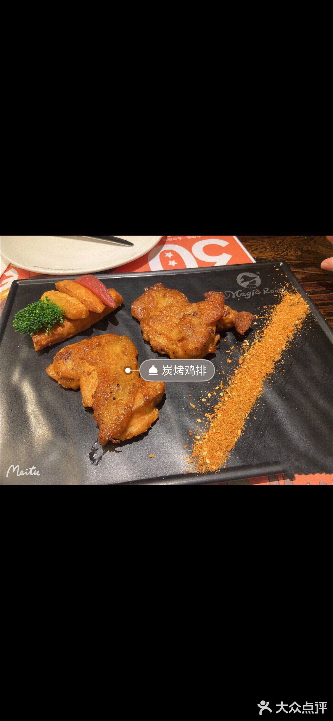 女儿很喜欢这里都不想吃东西就想去玩
