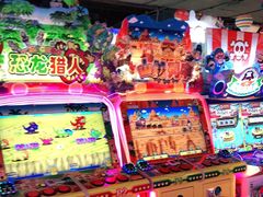 -大玩家(万达广场大连甘井子店)