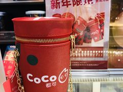 -CoCo都可(宝龙广场店)