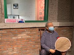 -和平菓局(王府井店)