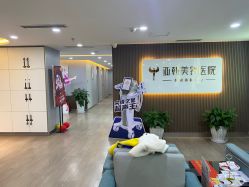 -兰州华美整形美容医院