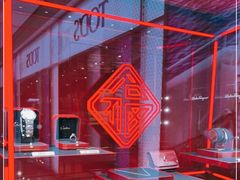 -卡地亚(贵和精品店)