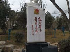 -迎泽公园