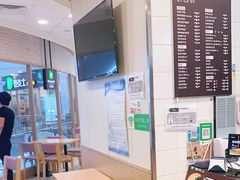 -德克士(澳德乐店)
