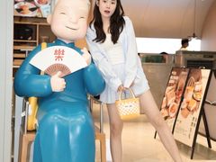 -蔡澜点心·粤菜(领展购物广场店)
