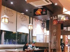 大堂-大雄寿司(中华广场店)