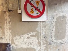 -Tubestation站点比萨(五道营店)