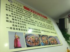 -火肆高麗火盆