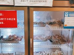 -晓靖轩烧烤(沙河风情店)