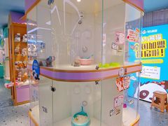 -龟与熊猫宠物公园(南坪店)