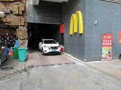 -麦当劳(得来速店)