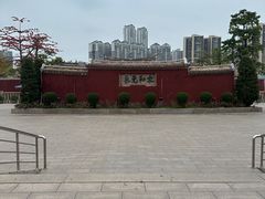 -揭阳学宫(榕城区)
