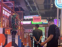 -入火韩国烤肉(凯旋广场店)