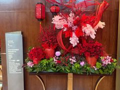 -上海静安香格里拉大酒店