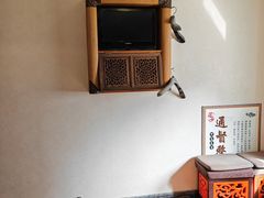 -若石足道SPA 连锁(丹东街店)