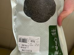 -胖东来生活广场(健康路店)
