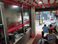 -祁家面馆(大香炉店)