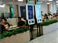 门面-大家乐(广州宝岗店)
