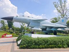 -成飞公园