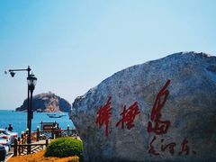 -棒棰岛宾馆景区