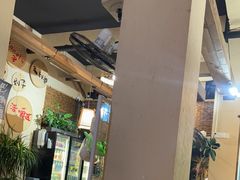 -00后的烤串·扬州地标烧烤(大运河博物馆店)