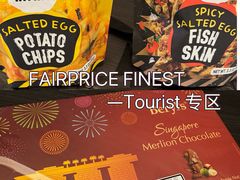 -FairPrice Finest 100AM