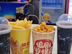 -横店电影城(苏宁广场店)