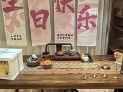 -九福楼大酒店