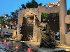 -大唐不夜城