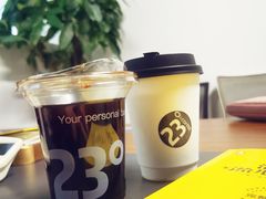 -2326 Coffee Roaster咖啡豆可选店(林肯公园店)