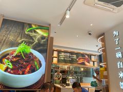 -谷田稻香·砂锅菜(汇暻广场店)