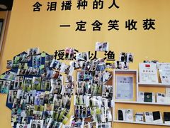 -RoMan罗马健身工作室(莘庄店)