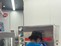 -DQ·蛋糕·冰淇淋(五棵松万达店)