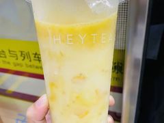 -喜茶(广州五羊邨店)