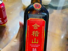 -丁来兴酒店(西街店)