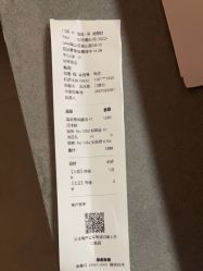 -宸山医美·变美艺术馆