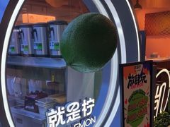 -Yes Lemon就是柠·手打柠檬茶(苏州中心一店)